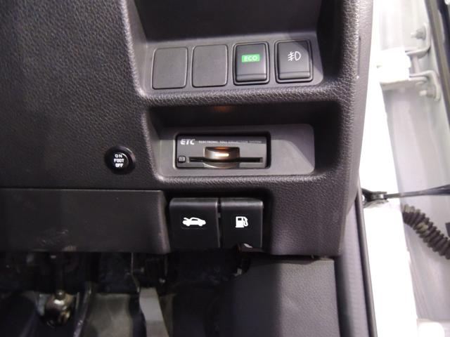 エクストレイル 20X ハイブリッド エマージェンシーブレーキP 修復歴無(59枚目)