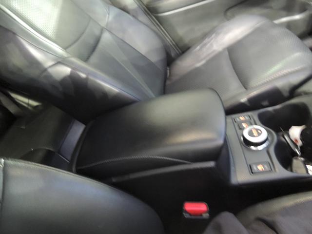 エクストレイル 20X ハイブリッド エマージェンシーブレーキP 修復歴無(60枚目)