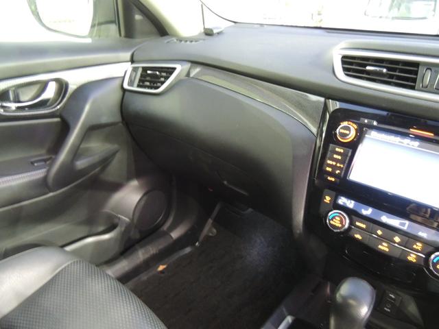 エクストレイル 20X ハイブリッド エマージェンシーブレーキP 修復歴無(62枚目)