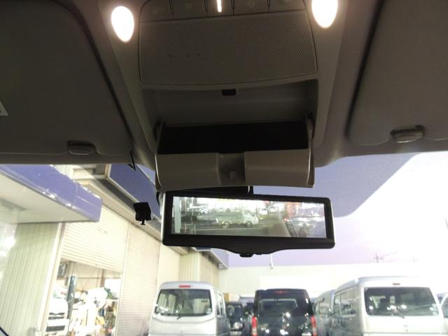 エクストレイル 20X ハイブリッド エマージェンシーブレーキP 修復歴無(64枚目)