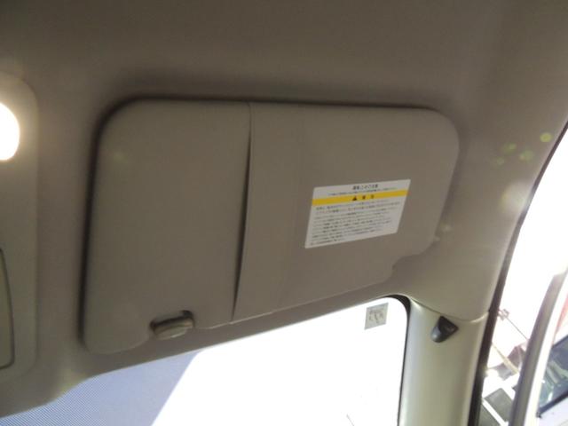 エクストレイル 20X ハイブリッド エマージェンシーブレーキP 修復歴無(66枚目)