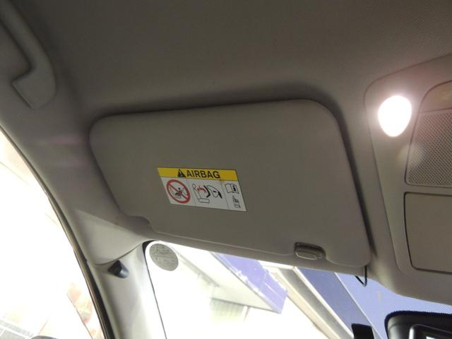 エクストレイル 20X ハイブリッド エマージェンシーブレーキP 修復歴無(67枚目)