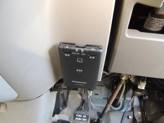 エブリイワゴン JPターボ(49枚目)