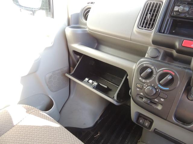 エブリイ PC 修復歴無(45枚目)