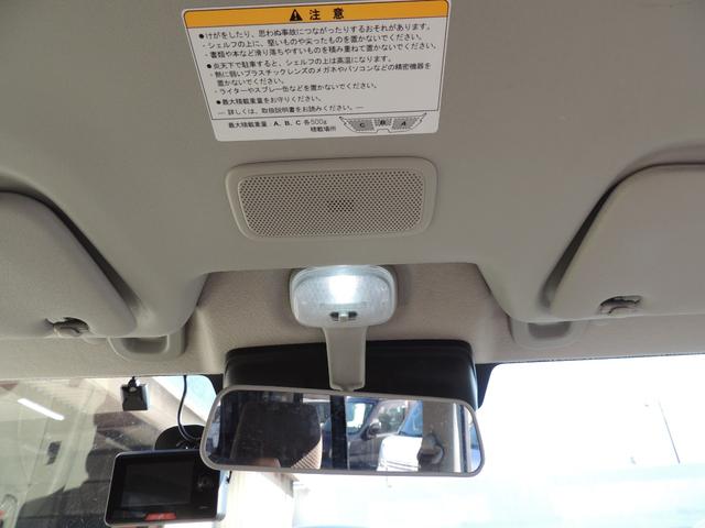 エブリイ PC 修復歴無(49枚目)