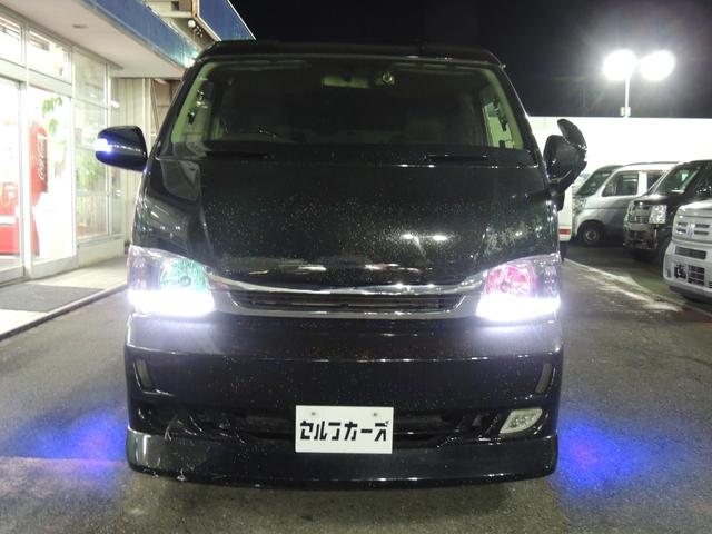 ハイエースバン ロングスーパーGL 修復歴無(5枚目)