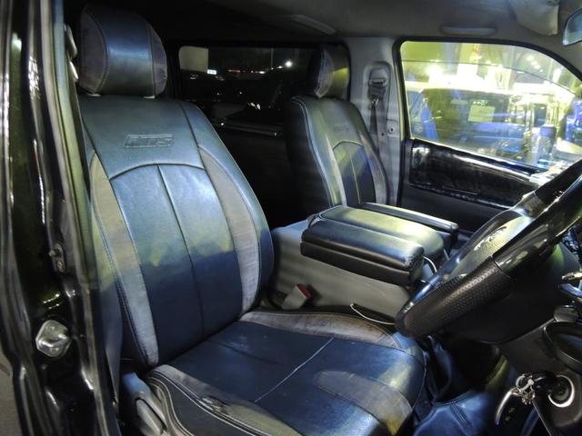 ハイエースバン ロングスーパーGL 修復歴無(25枚目)