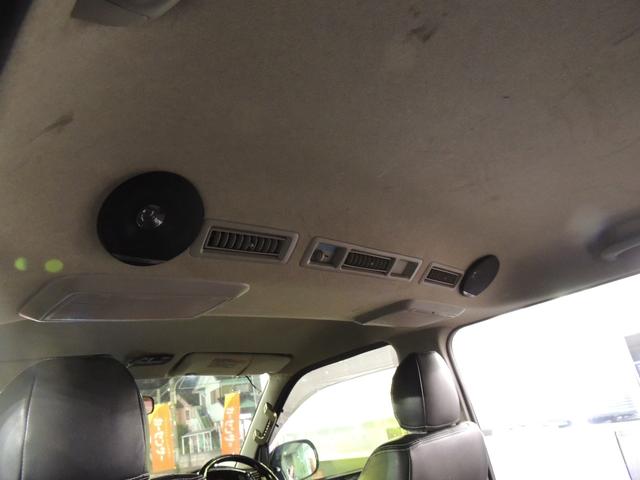 ハイエースバン ロングスーパーGL 修復歴無(34枚目)