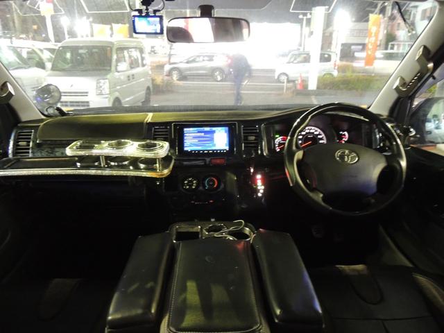 ハイエースバン ロングスーパーGL 修復歴無(36枚目)