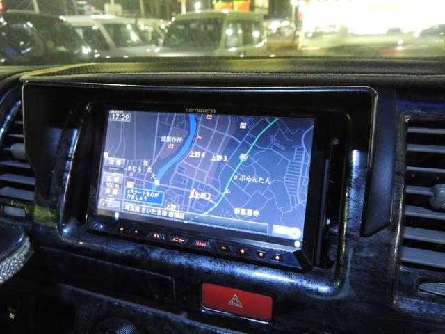 ハイエースバン ロングスーパーGL 修復歴無(39枚目)