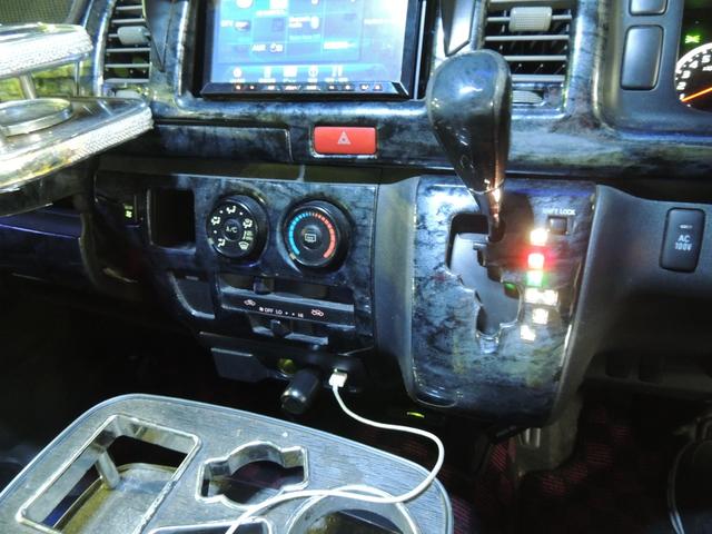 ハイエースバン ロングスーパーGL 修復歴無(41枚目)