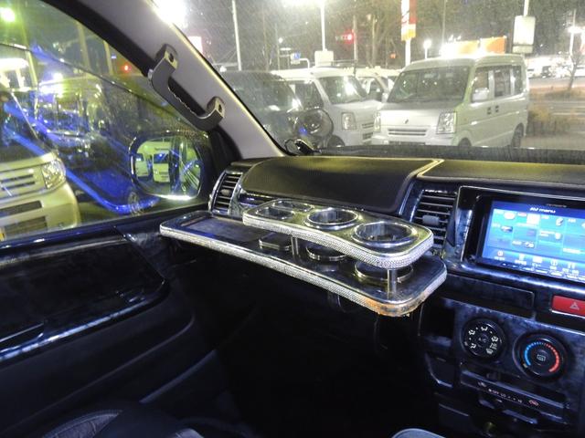 ハイエースバン ロングスーパーGL 修復歴無(43枚目)