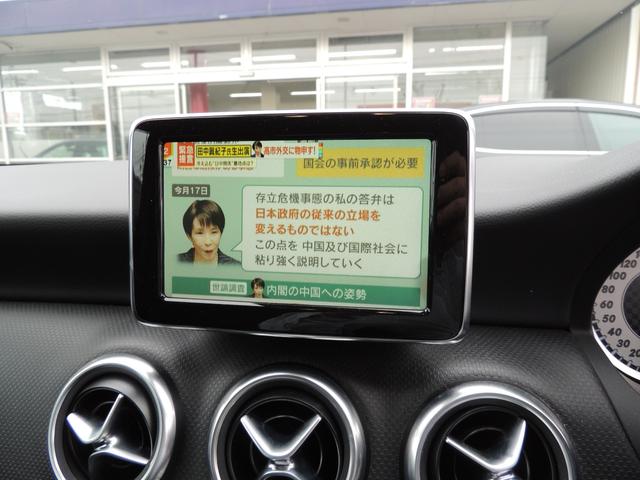 �y�x�����z���i�X�ł��I�z�w���ɕK�v�ȋ��z�̖ڈ����ЂƖڂł킩�邩����S�ł��I�x�����z�̈����Ɏ��M������܂��I�S���̒l�i�Ɣ�ׂĂ��������I���x�������e�Ѓ��[���̑��A�J�[�h���ς��戵���\�ł��I