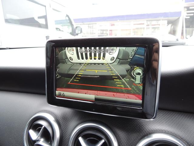 �y�x�����z���i�X�ł��I�z�w���ɕK�v�ȋ��z�̖ڈ����ЂƖڂł킩�邩����S�ł��I�x�����z�̈����Ɏ��M������܂��I�S���̒l�i�Ɣ�ׂĂ��������I���x�������e�Ѓ��[���̑��A�J�[�h���ς��戵���\�ł��I