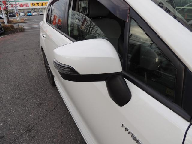 インプレッサスポーツハイブリッド ハイブリッド２．０ｉ－Ｓアイサイト　修復歴無　メモリーナビ　フルセグＴＶ　Ｂｌｕｅｔｏｏｔｈオーディオ　パワーシート　ハーフレザーシート　パドルシフト　ＥＴＣ（22枚目）