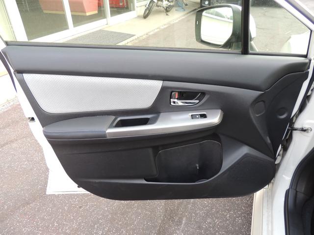 インプレッサスポーツハイブリッド ハイブリッド２．０ｉ－Ｓアイサイト　修復歴無　メモリーナビ　フルセグＴＶ　Ｂｌｕｅｔｏｏｔｈオーディオ　パワーシート　ハーフレザーシート　パドルシフト　ＥＴＣ（38枚目）