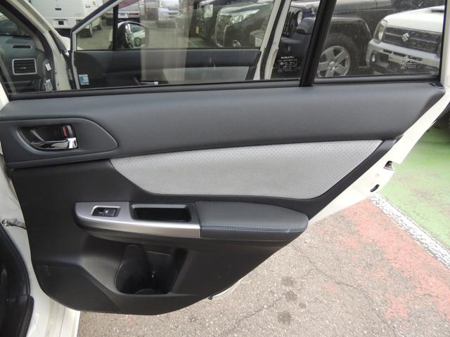 インプレッサスポーツハイブリッド ハイブリッド２．０ｉ－Ｓアイサイト　修復歴無　メモリーナビ　フルセグＴＶ　Ｂｌｕｅｔｏｏｔｈオーディオ　パワーシート　ハーフレザーシート　パドルシフト　ＥＴＣ（48枚目）