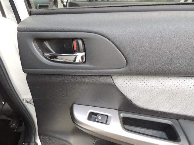 インプレッサスポーツハイブリッド ハイブリッド２．０ｉ－Ｓアイサイト　修復歴無　メモリーナビ　フルセグＴＶ　Ｂｌｕｅｔｏｏｔｈオーディオ　パワーシート　ハーフレザーシート　パドルシフト　ＥＴＣ（49枚目）