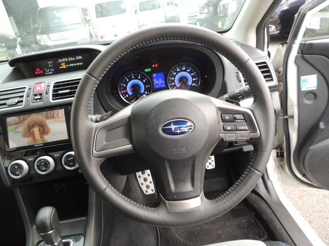 インプレッサスポーツハイブリッド ハイブリッド２．０ｉ－Ｓアイサイト　修復歴無　メモリーナビ　フルセグＴＶ　Ｂｌｕｅｔｏｏｔｈオーディオ　パワーシート　ハーフレザーシート　パドルシフト　ＥＴＣ（54枚目）