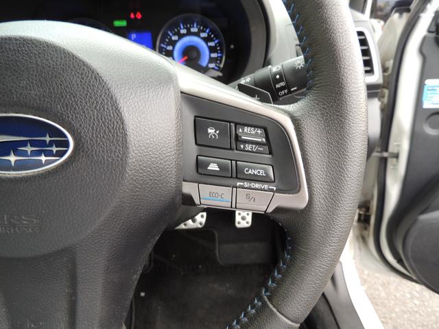 インプレッサスポーツハイブリッド ハイブリッド２．０ｉ－Ｓアイサイト　修復歴無　メモリーナビ　フルセグＴＶ　Ｂｌｕｅｔｏｏｔｈオーディオ　パワーシート　ハーフレザーシート　パドルシフト　ＥＴＣ（55枚目）