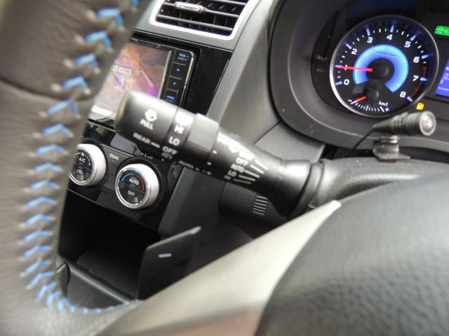 インプレッサスポーツハイブリッド ハイブリッド２．０ｉ－Ｓアイサイト　修復歴無　メモリーナビ　フルセグＴＶ　Ｂｌｕｅｔｏｏｔｈオーディオ　パワーシート　ハーフレザーシート　パドルシフト　ＥＴＣ（56枚目）