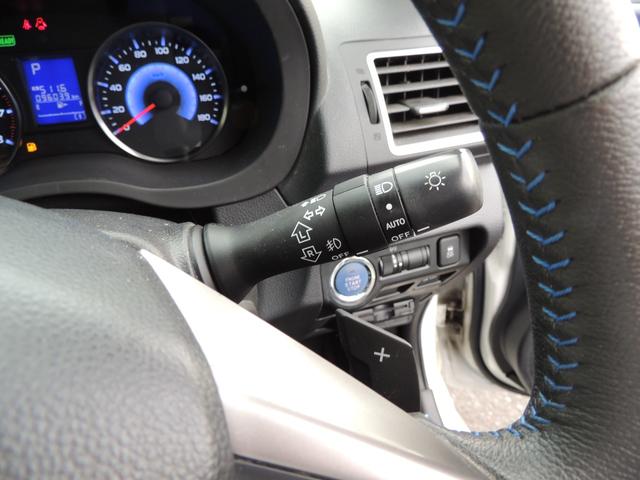 インプレッサスポーツハイブリッド ハイブリッド２．０ｉ－Ｓアイサイト　修復歴無　メモリーナビ　フルセグＴＶ　Ｂｌｕｅｔｏｏｔｈオーディオ　パワーシート　ハーフレザーシート　パドルシフト　ＥＴＣ（57枚目）