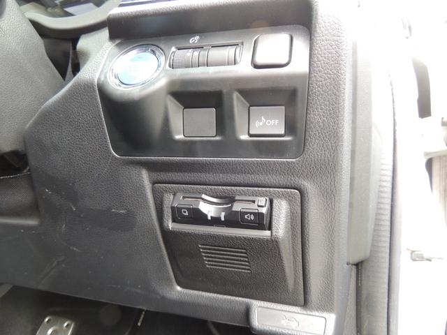 インプレッサスポーツハイブリッド ハイブリッド２．０ｉ－Ｓアイサイト　修復歴無　メモリーナビ　フルセグＴＶ　Ｂｌｕｅｔｏｏｔｈオーディオ　パワーシート　ハーフレザーシート　パドルシフト　ＥＴＣ（60枚目）