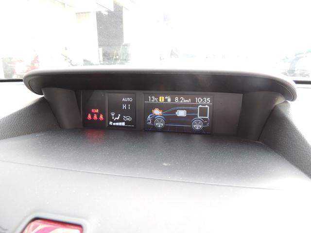 インプレッサスポーツハイブリッド ハイブリッド２．０ｉ－Ｓアイサイト　修復歴無　メモリーナビ　フルセグＴＶ　Ｂｌｕｅｔｏｏｔｈオーディオ　パワーシート　ハーフレザーシート　パドルシフト　ＥＴＣ（61枚目）