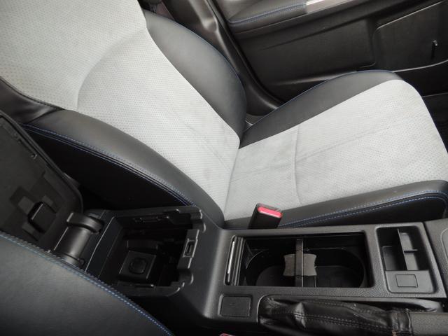 インプレッサスポーツハイブリッド ハイブリッド２．０ｉ－Ｓアイサイト　修復歴無　メモリーナビ　フルセグＴＶ　Ｂｌｕｅｔｏｏｔｈオーディオ　パワーシート　ハーフレザーシート　パドルシフト　ＥＴＣ（68枚目）