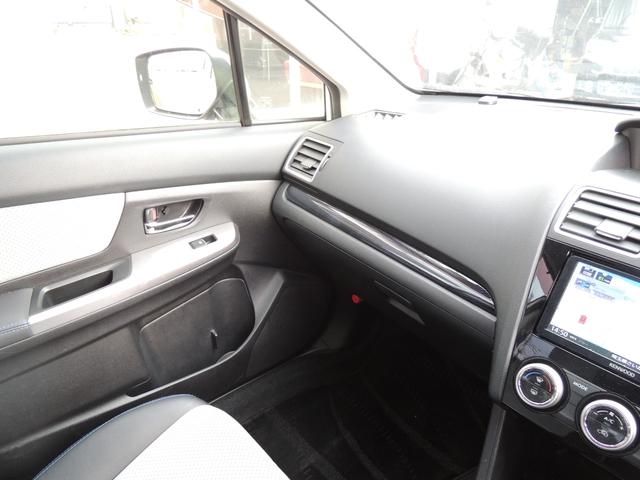 インプレッサスポーツハイブリッド ハイブリッド２．０ｉ－Ｓアイサイト　修復歴無　メモリーナビ　フルセグＴＶ　Ｂｌｕｅｔｏｏｔｈオーディオ　パワーシート　ハーフレザーシート　パドルシフト　ＥＴＣ（69枚目）