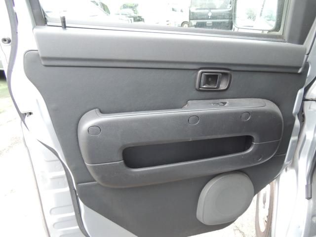 サンバーバン トランスポータースマートアシスト　修復歴無（30枚目）