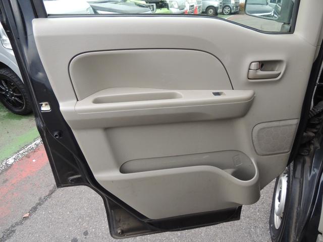 ＮＶ１００クリッパーバン ＤＸ　修復歴無　５ＭＴ　マニュアル（38枚目）