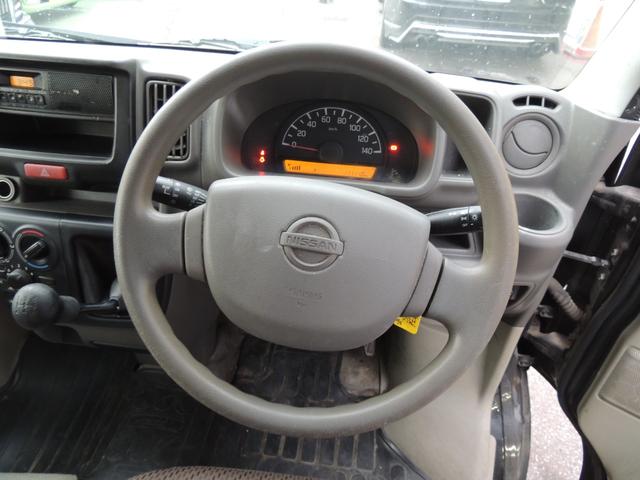 ＮＶ１００クリッパーバン ＤＸ　修復歴無　５ＭＴ　マニュアル（41枚目）