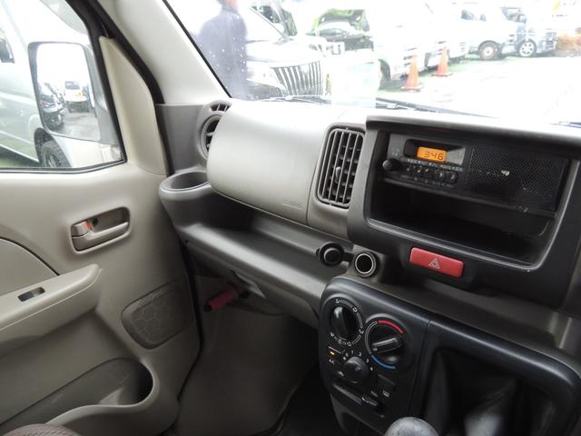 ＮＶ１００クリッパーバン ＤＸ　修復歴無　５ＭＴ　マニュアル（48枚目）