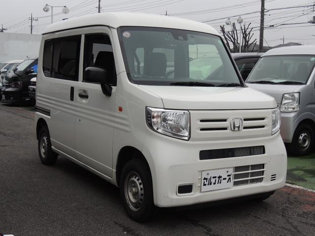 Ｎ－ＶＡＮ Ｇ・ホンダセンシング　修復歴無（5枚目）