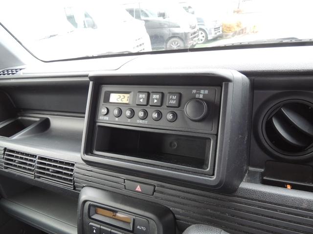 Ｎ－ＶＡＮ Ｇ・ホンダセンシング　修復歴無（50枚目）