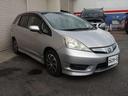 HONDA FIT SHUTTLE HYBRID