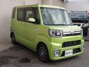 TOYOTA PIXIS MEGA