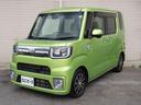 TOYOTA PIXIS MEGA
