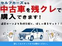 月々の支払額を抑えられる「残価設定型クレジット」メンテパック込みのサブスクプランもあります!詳しくはスタッフまでお問い合わせください!