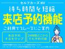 【支払総額推進店です!】購入に必要な金額の目安がひと目でわかるから安心です!支払総額の安さに自信があります!全国の値段と比べてください!お支払いも各社ローンの他、カード決済も取扱い可能です!
