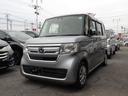 N-BOX Gホンダセンシング 修復歴無(8枚目)