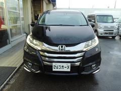 �ڻ�ʧ���ۿ��Ź�Ǥ����۹�����ɬ�פʶ�ۤ��ܰ¤��Ҥ��ܤǤ狼�뤫��¿��Ǥ�����ʧ���ۤΰ¤��˼���������ޤ�����������ʤ���٤Ƥ�������������ʧ����Ƽҥ������¾�������ɷ�Ѥ�谷����ǽ�Ǥ��� 5