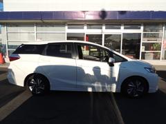 ȥ ϥ֥å 0403625A30251204W006 7