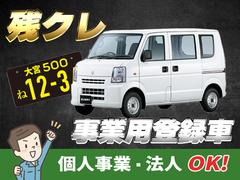 月々の支払額を抑えられるのが主なメリットです「残価設定クレジット」法人、自営業の方も歓迎！詳しくはこちらｔ−ｋ−ｓｙａｒｙｏｕ．ｃｏｍ／ｚａｎｋｕｒｅ−ｅ 2