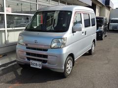 【支払総額推進店です！】購入に必要な金額の目安がひと目でわかるから安心です！支払総額の安さに自信があります！全国の値段と比べてください！お支払いも各社ローンの他、カード決済も取扱い可能です！ 5