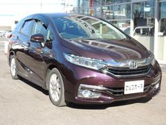 �ڻ�ʧ���ۿ��Ź�Ǥ����۹�����ɬ�פʶ�ۤ��ܰ¤��Ҥ��ܤǤ狼�뤫��¿��Ǥ�����ʧ���ۤΰ¤��˼���������ޤ�����������ʤ���٤Ƥ�������������ʧ����Ƽҥ������¾�������ɷ�Ѥ�谷����ǽ�Ǥ��� 6