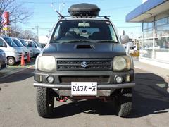 �ڻ�ʧ���ۿ��Ź�Ǥ����۹�����ɬ�פʶ�ۤ��ܰ¤��Ҥ��ܤǤ狼�뤫��¿��Ǥ�����ʧ���ۤΰ¤��˼���������ޤ�����������ʤ���٤Ƥ�������������ʧ����Ƽҥ������¾�������ɷ�Ѥ�谷����ǽ�Ǥ��� 5