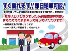 ����Ǽ�֤򤴴�˾�Τ����͸��ꥭ���ڡ��󡪡�����̾�����ѹ��Ѥߡ��ָ��λĤäƤ�֡���ͽ��˥���������Ǥ�����¨����б��Ǥ��ޤ��� 2