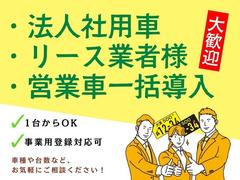 ˡ���͡��꡼���ȼ��͡���������Ͽ�֤ΰ��Ƴ���紿�ޡ���������椫��Ǥ⤪Ǥ�������������ޤ��Ϥ����ڤˤ����̤��������� 2